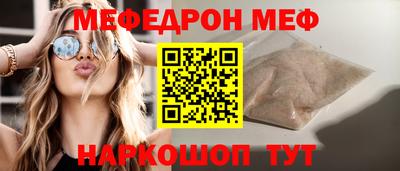 а пвп мука Ликино-Дулёво