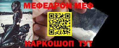 кокаин Лесосибирск