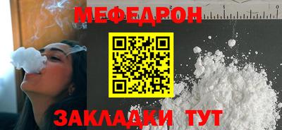 Альфа ПВП Ливны