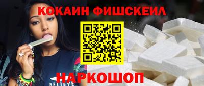 а пвп мука Ликино-Дулёво