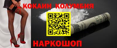 а пвп мука Ликино-Дулёво