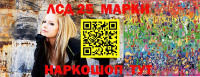Альфа ПВП Ливны