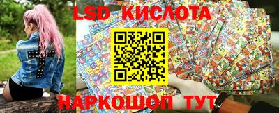 а пвп мука Ликино-Дулёво