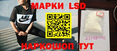 Альфа ПВП Ливны