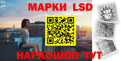а пвп мука Ликино-Дулёво