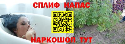 а пвп мука Ликино-Дулёво