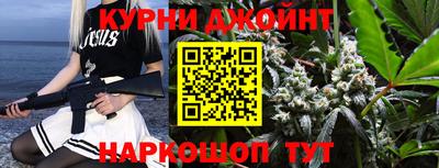 кокаин Лесосибирск