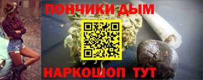 а пвп мука Ликино-Дулёво