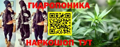Альфа ПВП Ливны