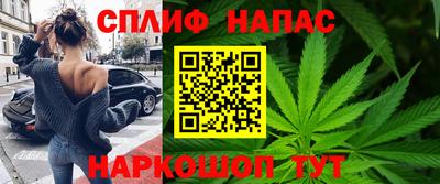 кокаин Лесосибирск