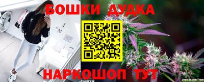 Альфа ПВП Ливны