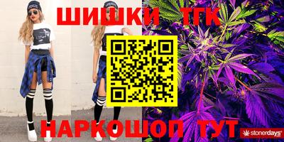 а пвп мука Ликино-Дулёво