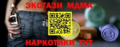 а пвп мука Ликино-Дулёво