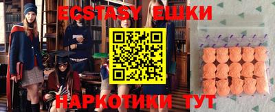Альфа ПВП Ливны