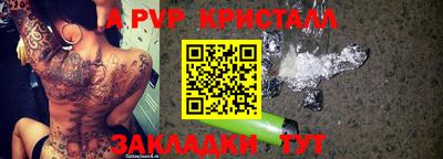 кокаин Лесосибирск