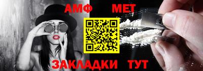 а пвп мука Ликино-Дулёво