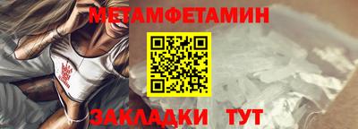 а пвп мука Ликино-Дулёво