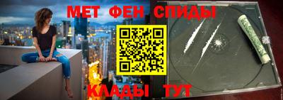 Альфа ПВП Ливны
