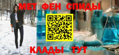 Альфа ПВП Ливны