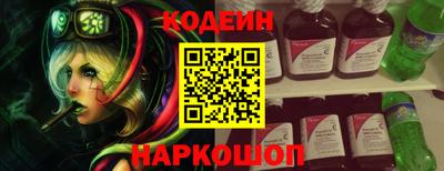 Альфа ПВП Ливны