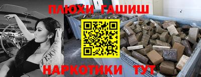 Альфа ПВП Ливны