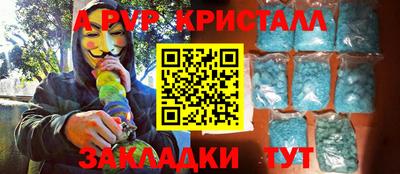кокаин Лесосибирск