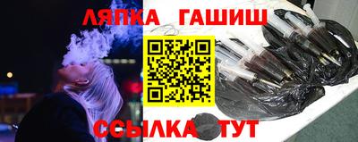 а пвп мука Ликино-Дулёво
