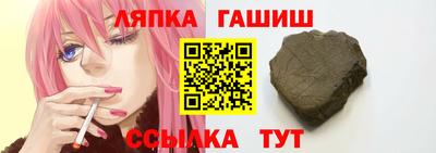 кокаин Лесосибирск