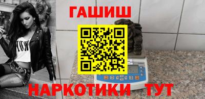 кокаин Лесосибирск