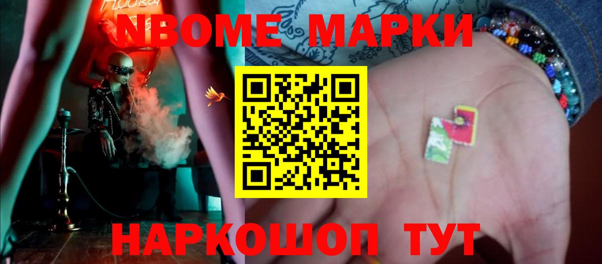 ЛСД экстази ecstasy Сегежа