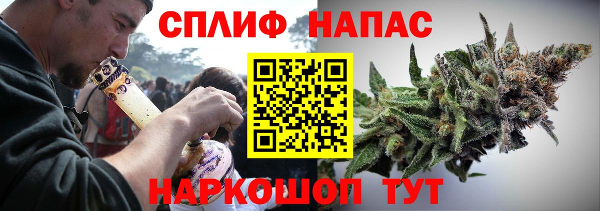 Конопля ГИДРОПОН Сегежа